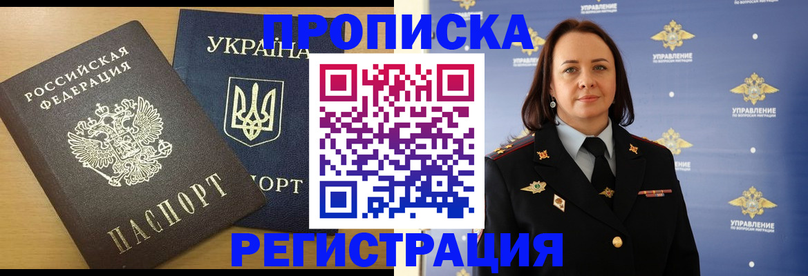 форма 3 в Гурьевске